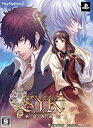 【中古】(未使用・未開封品)S.Y.K ~新説西遊記~(限定版:「ドラマCD」、「設定原画集」同梱)