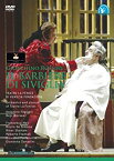 【中古】ジョアキーノ・ロッシーニ:「セビリャの理髪師」全曲(2008年 日本語字幕付) [DVD]