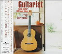 ޡåȥץ饹㤨֡šGuitarist~Solo Guitar AOR Cover Album [CD]פβǤʤ5,880ߤˤʤޤ