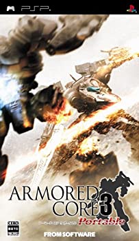 【中古】【非常に良い】アーマード・コア3 ポータブル - PSP 【中古】【非常に良い】アーマード・コア3 ポータブル - PSP