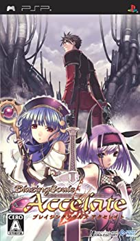 【中古】ブレイジングソウルズ アクセレイト - PSP