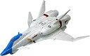 【中古】クラッシャージョウ ミネルバ (1/500スケールPVC塗装済み完成品)