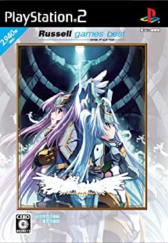 【中古】白銀のソレイユ -Contact to the Future- 未来への契約(ラッセルゲームズ・ベスト) 【中古】白銀のソレイユ -Contact to the Future- 未来への契約(ラッセルゲームズ・ベスト)
