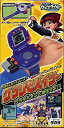 【中古】電脳冒険記ウェブダイバー DXウェブナイトシリーズ グランモバイラー