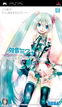 【中古】初音ミク -プロジェクト ディーヴァ-(特典なし) - PSP