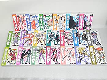 Rakuten - 【中古】GS美神(みかみ)極楽大作戦!!新装版 コミック 全20巻完結(少年サンデーコミックスワイド版) [ コミックセット]