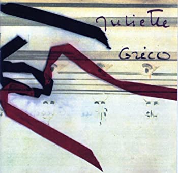【中古】Juliette Greco CD