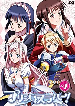 【中古】プリンセスラバー! Vol.1【通常版】 [DVD] 第1、2話収録【メーカー名】メディアファクトリー【メーカー型番】【ブランド名】メディアファクトリー【商品説明】プリンセスラバー! Vol.1【通常版】 [DVD] 第1、2話収録当店では初期不良に限り、商品到着から7日間は返品を 受付けております。他モールとの併売品の為、完売の際はご連絡致しますのでご了承ください。中古品の商品タイトルに「限定」「初回」「保証」「DLコード」などの表記がありましても、特典・付属品・保証等は付いておりません。品名に【import】【輸入】【北米】【海外】等の国内商品でないと把握できる表記商品について国内のDVDプレイヤー、ゲーム機で稼働しない場合がございます。予めご了承の上、購入ください。掲載と付属品が異なる場合は確認のご連絡をさせていただきます。ご注文からお届けまで1、ご注文⇒ご注文は24時間受け付けております。2、注文確認⇒ご注文後、当店から注文確認メールを送信します。3、お届けまで3〜10営業日程度とお考えください。4、入金確認⇒前払い決済をご選択の場合、ご入金確認後、配送手配を致します。5、出荷⇒配送準備が整い次第、出荷致します。配送業者、追跡番号等の詳細をメール送信致します。6、到着⇒出荷後、1〜3日後に商品が到着します。　※離島、北海道、九州、沖縄は遅れる場合がございます。予めご了承下さい。お電話でのお問合せは少人数で運営の為受け付けておりませんので、メールにてお問合せお願い致します。営業時間　月〜金　11:00〜17:00お客様都合によるご注文後のキャンセル・返品はお受けしておりませんのでご了承ください。