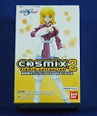 【中古】【非常に良い】コスミックスフィギュアコレクション2 機動戦士ガンダムSEED DESTINY 8個入 BOX(3)