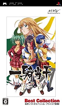 【中古】一騎当千 エロクエント フィスト(Best Collection) - PSP