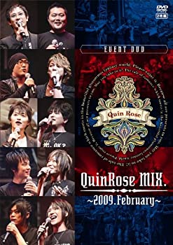 【中古】(未使用 未開封品)QuinRose MIX.~2009.February~イベントDVD