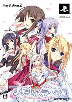 【中古】【非常に良い】プリンセスラバー! Eternal Love For My Lady(初回限定特別同梱版:「シルヴィア両面抱き枕カバー」&「OPマキシシングルCD」&「スクールカレンダ 【中古】【非常に良い】プリンセスラバー! Eternal Love For My Lady(初回限定特別同梱版:「シルヴィア両面抱き枕カバー」&「OPマキシシングルCD」&「スクールカレンダ