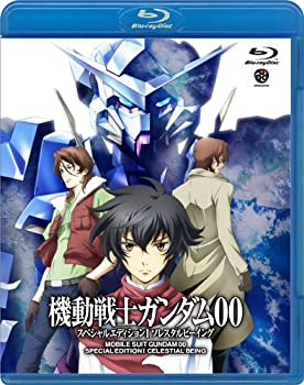 【中古】(未使用・未開封品)機動戦士ガンダム00 スペシャルエディションI ソレスタルビーイング [Blu-ray]