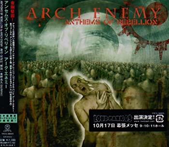 【中古】【非常に良い】ANTHEMS OF REBELLION [CD]