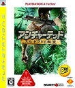 【中古】(未使用・未開封品)アンチャーテッド エル・ドラドの秘宝 PLAYSTATION 3 the Best - PS3(2)