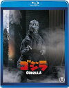 【中古】【東宝特撮Blu-rayセレクション】ゴジラ 昭和59年度作品