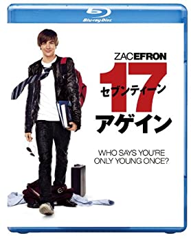 【中古】【非常に良い】セブンティーン・アゲイン [Blu-ray]