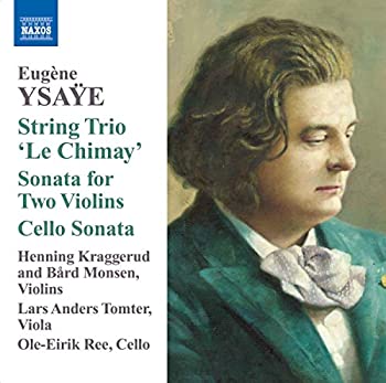 String Trio Le Chimey 
