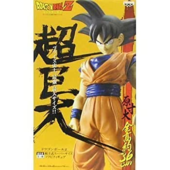 【中古】(未使用・未開封品)ドラゴ