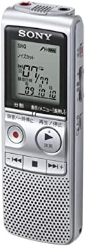 【中古】【非常に良い】SONY ICレコーダー 2GB BX80 ICD-BX80 【中古】【非常に良い】SONY ICレコーダー 2GB BX80 ICD-BX80