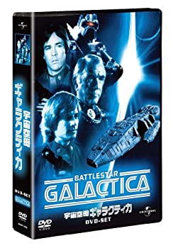 【中古】宇宙空母ギャラクティカコンプリート DVD-SET 【ユニバーサルTVシリーズ スペシャル・プライス】