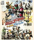 【中古】劇場版 仮面ライダーディケイド オールライダー対大ショッカー [Blu-ray]