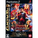 【中古】機動戦士ガンダム ギレンの野望 アクシズの脅威V GUNDAM 30th ANNIVERSARY COLLECTION【メーカー名】バンダイ【メーカー型番】【ブランド名】BANDAI【商品説明】機動戦士ガンダム ギレンの野望 アクシズの脅威V GUNDAM 30th ANNIVERSARY COLLECTION※プロダクトコードやダウンロードコード、予約券、特典等に関しましては付属保証の対象外となっております。当店では初期不良に限り、商品到着から7日間は返品を 受付けております。他モールとの併売品の為、完売の際はご連絡致しますのでご了承ください。中古品の商品タイトルに「限定」「初回」「保証」などの表記がありましても、特典・付属品・保証等は付いておりません。品名に【import】【輸入】【北米】【海外】等の国内商品でないと把握できる表記商品について国内のDVDプレイヤー、ゲーム機で稼働しない場合がございます。予めご了承の上、購入ください。掲載と付属品が異なる場合は確認のご連絡をさせていただきます。ご注文からお届けまで1、ご注文⇒ご注文は24時間受け付けております。2、注文確認⇒ご注文後、当店から注文確認メールを送信します。3、お届けまで3〜10営業日程度とお考えください。4、入金確認⇒前払い決済をご選択の場合、ご入金確認後、配送手配を致します。5、出荷⇒配送準備が整い次第、出荷致します。配送業者、追跡番号等の詳細をメール送信致します。6、到着⇒出荷後、1〜3日後に商品が到着します。　※離島、北海道、九州、沖縄は遅れる場合がございます。予めご了承下さい。お電話でのお問合せは少人数で運営の為受け付けておりませんので、メールにてお問合せお願い致します。営業時間　月〜金　11:00〜17:00お客様都合によるご注文後のキャンセル・返品はお受けしておりませんのでご了承ください。