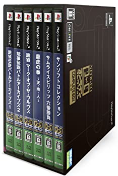 Other - 【中古】【非常に良い】NEOGEOオンラインコレクション コンプリートBOX 上巻
