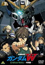 【中古】ガンダム30thアニバーサリーコレクション 新機動戦記ガンダムW Endless Waltz 特別篇 [2010年7月23日までの期間限定生産] [DVD]【メーカー名】バンダイビジュアル【メーカー型番】【ブランド名】【商品説明】ガンダム30thアニバーサリーコレクション 新機動戦記ガンダムW Endless Waltz 特別篇 [2010年7月23日までの期間限定生産] [DVD]当店では初期不良に限り、商品到着から7日間は返品を 受付けております。他モールとの併売品の為、完売の際はご連絡致しますのでご了承ください。中古品の商品タイトルに「限定」「初回」「保証」などの表記がありましても、特典・付属品・保証等は付いておりません。品名に【import】【輸入】【北米】【海外】等の国内商品でないと把握できる表記商品について国内のDVDプレイヤー、ゲーム機で稼働しない場合がございます。予めご了承の上、購入ください。掲載と付属品が異なる場合は確認のご連絡をさせていただきます。ご注文からお届けまで1、ご注文⇒ご注文は24時間受け付けております。2、注文確認⇒ご注文後、当店から注文確認メールを送信します。3、お届けまで3〜10営業日程度とお考えください。4、入金確認⇒前払い決済をご選択の場合、ご入金確認後、配送手配を致します。5、出荷⇒配送準備が整い次第、出荷致します。配送業者、追跡番号等の詳細をメール送信致します。6、到着⇒出荷後、1〜3日後に商品が到着します。　※離島、北海道、九州、沖縄は遅れる場合がございます。予めご了承下さい。お電話でのお問合せは少人数で運営の為受け付けておりませんので、メールにてお問合せお願い致します。営業時間　月〜金　11:00〜17:00お客様都合によるご注文後のキャンセル・返品はお受けしておりませんのでご了承ください。