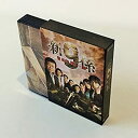 【中古】新・警視庁捜査一課9係 DVD BOX