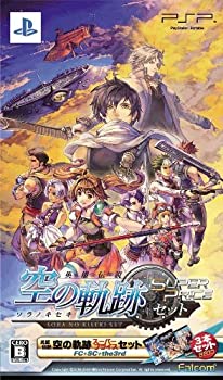 【中古】英雄伝説 空の軌跡 スーパープライスセット(空の軌跡オリジナルポストカード同梱) - PSP【メーカー名】日本ファルコム【メーカー型番】【ブランド名】日本ファルコム【商品説明】英雄伝説 空の軌跡 スーパープライスセット(空の軌跡オリジナルポストカード同梱) - PSPレガシーシステム ? PlayStationシステム ? PSP ? ゲームソフト当店では初期不良に限り、商品到着から7日間は返品を 受付けております。お問い合わせ・メールにて不具合詳細をご連絡ください。【重要】商品によって返品先倉庫が異なります。返送先ご連絡まで必ずお待ちください。連絡を待たず会社住所等へ送られた場合は返送費用ご負担となります。予めご了承ください。他モールとの併売品の為、完売の際はキャンセルご連絡させて頂きます。中古品の商品タイトルに「限定」「初回」「保証」「DLコード」などの表記がありましても、特典・付属品・帯・保証等は付いておりません。電子辞書、コンパクトオーディオプレーヤー等のイヤホンは写真にありましても衛生上、基本お付けしておりません。※未使用品は除く品名に【import】【輸入】【北米】【海外】等の国内商品でないと把握できる表記商品について国内のDVDプレイヤー、ゲーム機で稼働しない場合がございます。予めご了承の上、購入ください。掲載と付属品が異なる場合は確認のご連絡をさせて頂きます。ご注文からお届けまで1、ご注文⇒ご注文は24時間受け付けております。2、注文確認⇒ご注文後、当店から注文確認メールを送信します。3、お届けまで3〜10営業日程度とお考えください。4、入金確認⇒前払い決済をご選択の場合、ご入金確認後、配送手配を致します。5、出荷⇒配送準備が整い次第、出荷致します。配送業者、追跡番号等の詳細をメール送信致します。6、到着⇒出荷後、1〜3日後に商品が到着します。　※離島、北海道、九州、沖縄は遅れる場合がございます。予めご了承下さい。お電話でのお問合せは少人数で運営の為受け付けておりませんので、お問い合わせ・メールにてお願い致します。営業時間　月〜金　11:00〜17:00★お客様都合によるご注文後のキャンセル・返品はお受けしておりませんのでご了承ください。ご来店ありがとうございます。当店では良品中古を多数揃えております。お電話でのお問合せは少人数で運営の為受け付けておりませんので、お問い合わせ・メールにてお願い致します。