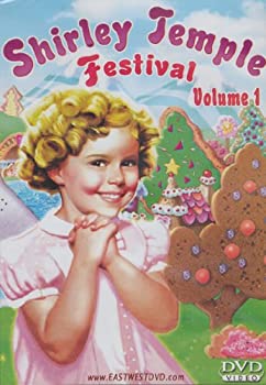 (未使用・未開封品)Shirley Temple Festival Volume 1 