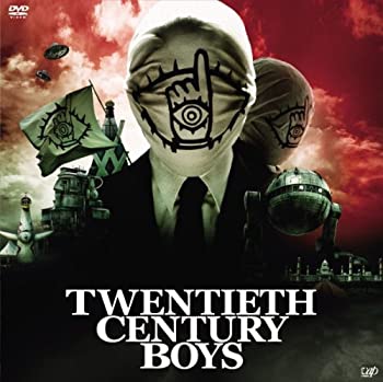 【中古】【非常に良い】20世紀少年 最終章 ぼくらの旗 豪華版 (本編DVD1枚+特典ディスクDVD1枚)※生産限定