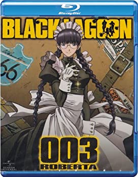 yÁzyɗǂzBLACK LAGOON 003 ROBERTA [Blu-ray]