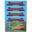 【中古】マイクロエース Nゲージ キハ40系500番台 首都圏色 4両セット A5926 鉄道模型 ディーゼルカー(3)