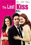 【中古】ラスト・キス [DVD]