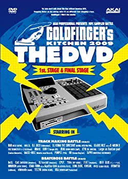 楽天スカイマーケットプラス【中古】【非常に良い】GOLDFINGER’S KITCHEN 2009 [DVD] AKAI PROFESSIONAL公式ビートバトル