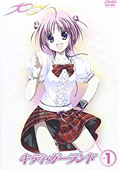 【中古】キディ・ガーランド 第1巻 通常版 [DVD]