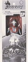 【中古】【非常に良い】Ultraman Brothers Cloak ver. Limited(3)