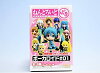 【中古】(未使用・未開封品)ねんどろいどぷち ボーカロイド#01 初音ミク KAITO は...