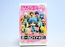 【中古】ねんどろいどぷち ボーカロイド#01 初音ミク KAITO はちゅね グッドスマイルカンパニー（全11種セット）