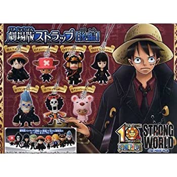 【中古】ガシャポン STRONG WORLD ONE PIECE FILM ストロングワールド ワンピース 劇場版ストラップ 後編 全7種セット