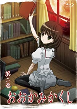 【中古】おおかみかくし 第2巻 [Blu-ray]【メーカー名】メディアファクトリー【メーカー型番】【ブランド名】【商品説明】おおかみかくし 第2巻 [Blu-ray]当店では初期不良に限り、商品到着から7日間は返品を 受付けております。他モールとの併売品の為、完売の際はご連絡致しますのでご了承ください。中古品の商品タイトルに「限定」「初回」「保証」などの表記がありましても、特典・付属品・保証等は付いておりません。品名に【import】【輸入】【北米】【海外】等の国内商品でないと把握できる表記商品について国内のDVDプレイヤー、ゲーム機で稼働しない場合がございます。予めご了承の上、購入ください。掲載と付属品が異なる場合は確認のご連絡をさせていただきます。ご注文からお届けまで1、ご注文⇒ご注文は24時間受け付けております。2、注文確認⇒ご注文後、当店から注文確認メールを送信します。3、お届けまで3〜10営業日程度とお考えください。4、入金確認⇒前払い決済をご選択の場合、ご入金確認後、配送手配を致します。5、出荷⇒配送準備が整い次第、出荷致します。配送業者、追跡番号等の詳細をメール送信致します。6、到着⇒出荷後、1〜3日後に商品が到着します。　※離島、北海道、九州、沖縄は遅れる場合がございます。予めご了承下さい。お電話でのお問合せは少人数で運営の為受け付けておりませんので、メールにてお問合せお願い致します。営業時間　月〜金　11:00〜17:00お客様都合によるご注文後のキャンセル・返品はお受けしておりませんのでご了承ください。