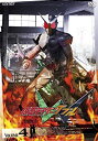 【中古】仮面ライダーW Vol.4 [DVD]【メーカー名】TOEI COMPANY,LTD.(TOE)(D)【メーカー型番】【ブランド名】東映ビデオ【商品説明】仮面ライダーW Vol.4 [DVD]当店では初期不良に限り、商品到着から7日間は返品を 受付けております。他モールとの併売品の為、完売の際はご連絡致しますのでご了承ください。中古品の商品タイトルに「限定」「初回」「保証」などの表記がありましても、特典・付属品・保証等は付いておりません。品名に【import】【輸入】【北米】【海外】等の国内商品でないと把握できる表記商品について国内のDVDプレイヤー、ゲーム機で稼働しない場合がございます。予めご了承の上、購入ください。掲載と付属品が異なる場合は確認のご連絡をさせていただきます。ご注文からお届けまで1、ご注文⇒ご注文は24時間受け付けております。2、注文確認⇒ご注文後、当店から注文確認メールを送信します。3、お届けまで3〜10営業日程度とお考えください。4、入金確認⇒前払い決済をご選択の場合、ご入金確認後、配送手配を致します。5、出荷⇒配送準備が整い次第、出荷致します。配送業者、追跡番号等の詳細をメール送信致します。6、到着⇒出荷後、1〜3日後に商品が到着します。　※離島、北海道、九州、沖縄は遅れる場合がございます。予めご了承下さい。お電話でのお問合せは少人数で運営の為受け付けておりませんので、メールにてお問合せお願い致します。営業時間　月〜金　11:00〜17:00お客様都合によるご注文後のキャンセル・返品はお受けしておりませんのでご了承ください。