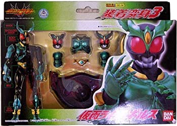【中古】装着変身3　仮面ライダーギルス【メーカー名】【メーカー型番】【ブランド名】BANDAI【商品説明】装着変身3　仮面ライダーギルス当店では初期不良に限り、商品到着から7日間は返品を 受付けております。他モールとの併売品の為、完売の際はご連絡致しますのでご了承ください。中古品の商品タイトルに「限定」「初回」「保証」などの表記がありましても、特典・付属品・保証等は付いておりません。掲載と付属品が異なる場合は確認のご連絡をさせていただきます。ご注文からお届けまで1、ご注文⇒ご注文は24時間受け付けております。2、注文確認⇒ご注文後、当店から注文確認メールを送信します。3、お届けまで3〜10営業日程度とお考えください。4、入金確認⇒前払い決済をご選択の場合、ご入金確認後、配送手配を致します。5、出荷⇒配送準備が整い次第、出荷致します。配送業者、追跡番号等の詳細をメール送信致します。6、到着⇒出荷後、1〜3日後に商品が到着します。　※離島、北海道、九州、沖縄は遅れる場合がございます。予めご了承下さい。お電話でのお問合せは少人数で運営の為受け付けておりませんので、メールにてお問合せお願い致します。営業時間　月〜金　11:00〜17:00お客様都合によるご注文後のキャンセル・返品はお受けしておりませんのでご了承ください。
