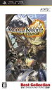 【中古】(未使用・未開封品)ヴァルハラナイツ2 バトルスタンス Best Collection - PSP
