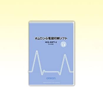 【中古】オムロンHCG-801用 心電図印刷ソフト　HCG-SOFT-2