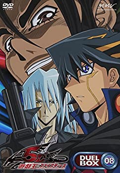 【中古】【非常に良い】遊☆戯☆王5D’s DVDシリーズ DUELBOX【8】