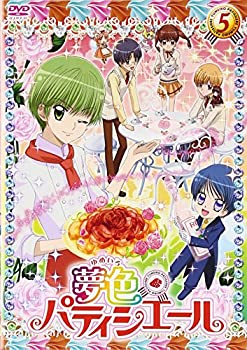 楽天市場】夢色パティシエール 全巻（CD・DVD）の通販