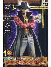 【中古】ワンピース DXフィギュア THE GRANDLINE MEN vol.3 ミホーク 単品